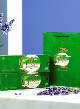十堰武当山茶竹溪毛尖龙王垭茶