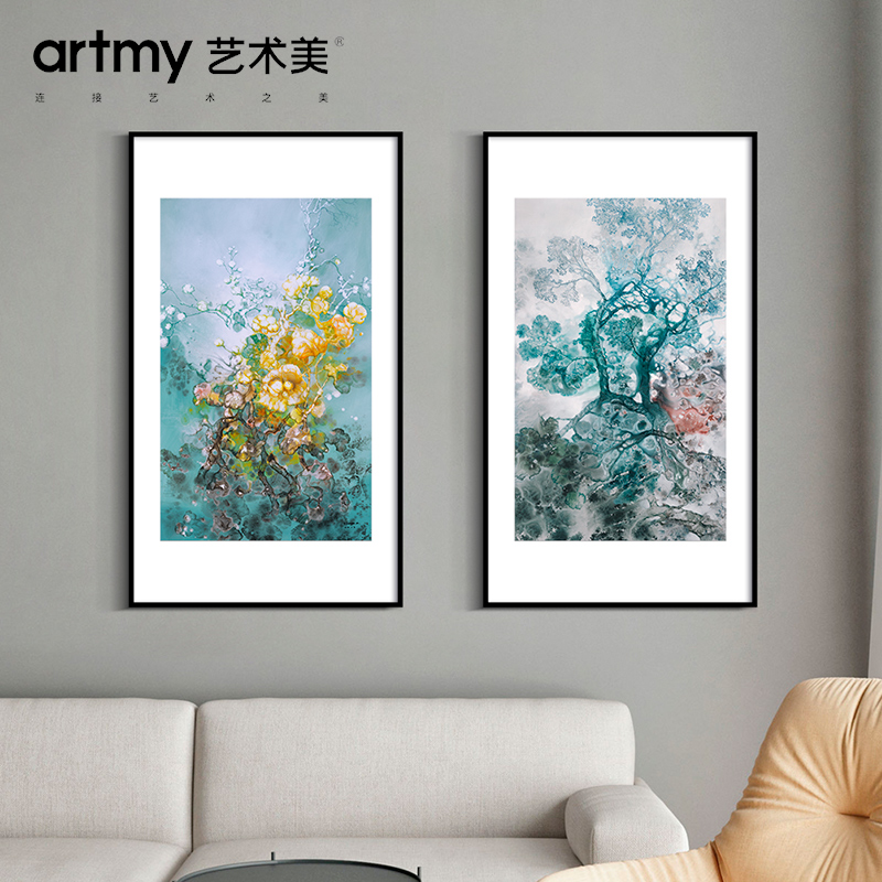 潘天宇 玄幻玄彩抽象树木丛林现代客厅过道装饰画书房玄关水彩画图片