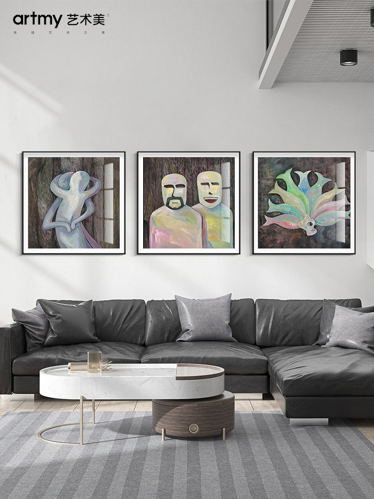 现代简约插画吴洋《精怪之融合》抽象动物客厅玄关挂画酒店装饰画图片