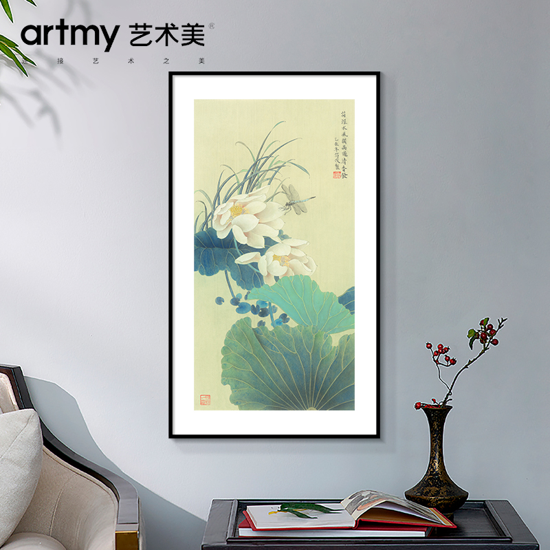符俊 荷花装饰画新中式禅意茶室挂画客厅背景墙壁画荷叶花鸟国画图片