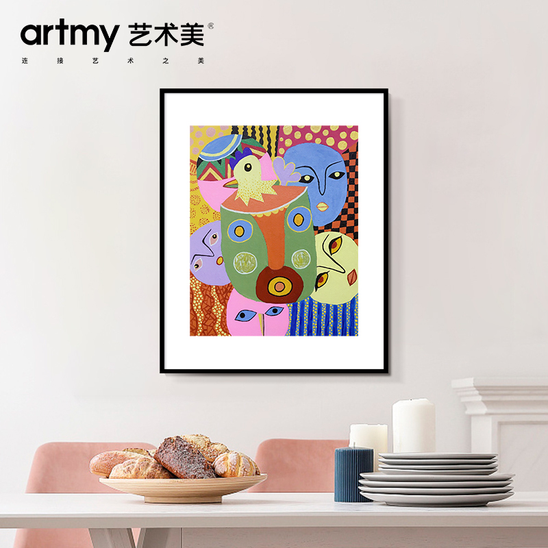 啜泉 现代玄关装饰画抽象色块壁画简约客厅玄关入户背景墙挂画图片