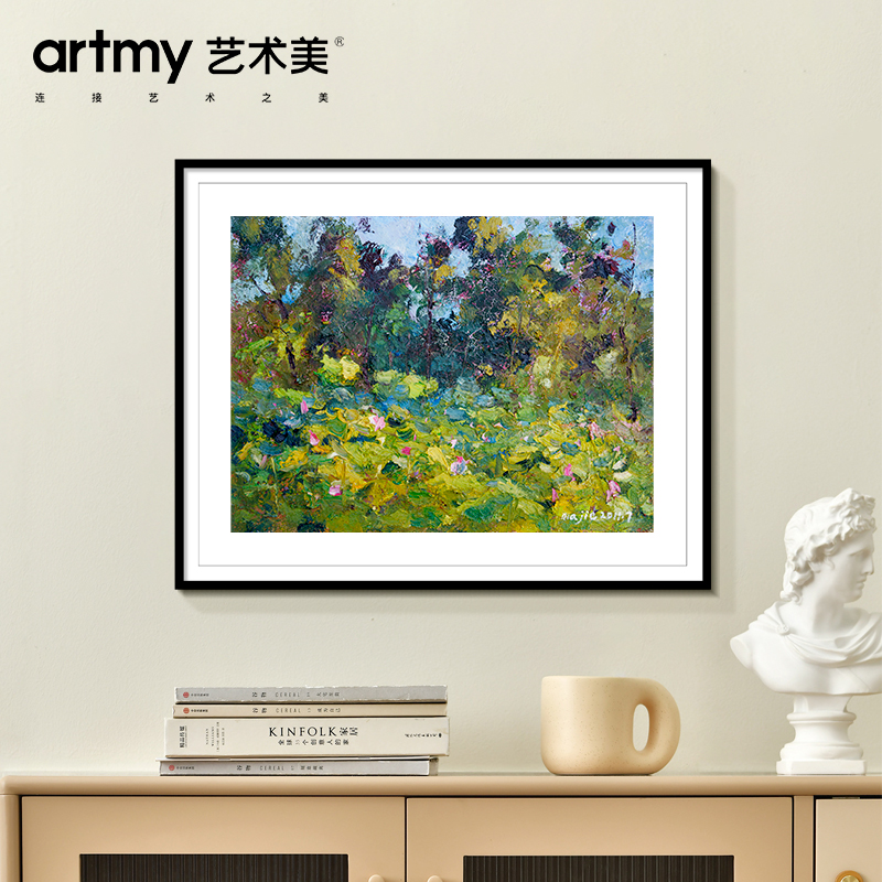 马捷 客厅小清新绿植现代卧室床头画森系北欧装饰画客厅墙面壁画图片