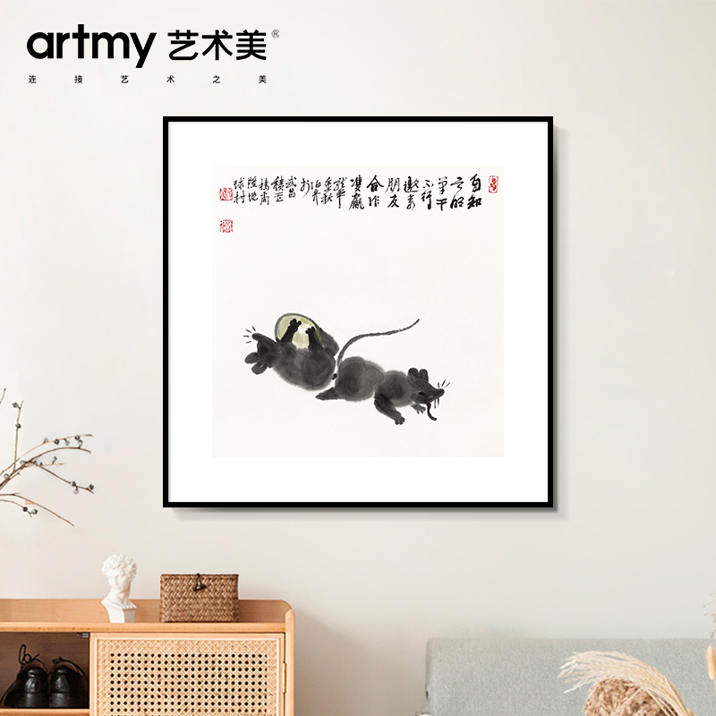 谢伯齐 水墨新中式禅意客厅装饰画抽象动物艺术挂画茶室书房墙画图片