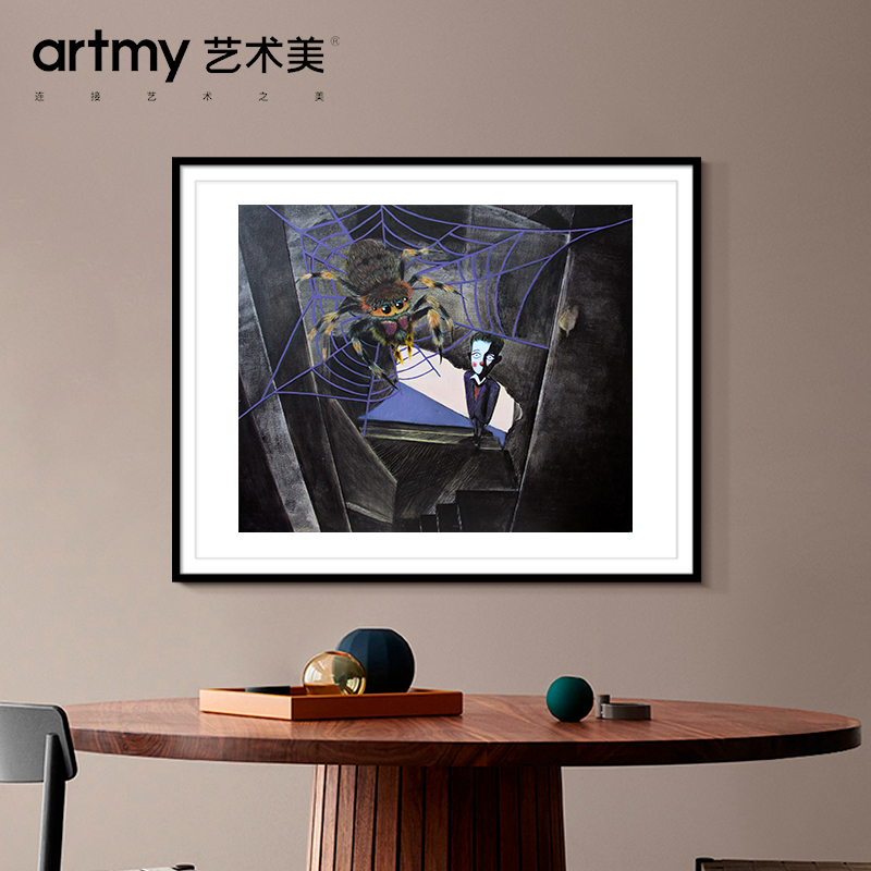 曹业博 《狼蛛》现代动物人物抽象装饰画客厅过道玄关画简约挂画图片