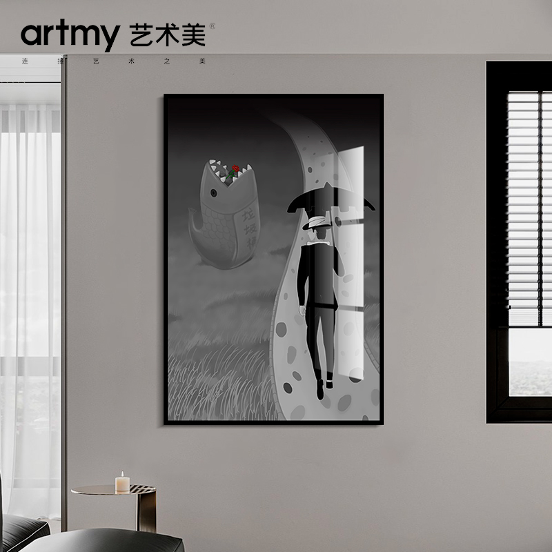 徐鸿儒 现代简约客厅卧室床头装饰画北欧卡通黑色系西装人物壁画图片