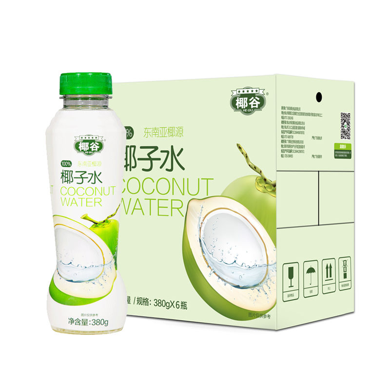 5月新货椰谷椰子水380g*15瓶纯椰子水东南亚椰源饮品果汁椰青饮料