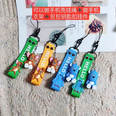 趣味汤姆猫和老鼠华为手机壳挂绳手腕硅胶情侣公仔支架卡通可爱