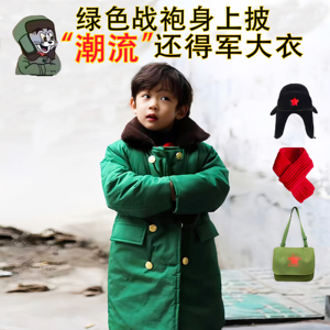 2024新款军大衣儿童男女童装棉袄超厚棉服加棉外套秋冬季加绒加厚