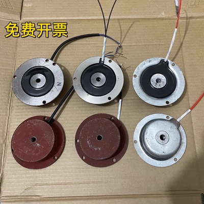 软启动电机刹车线圈起重行车制动电磁抱闸铸铁YSEDE80/9008/1.5KW