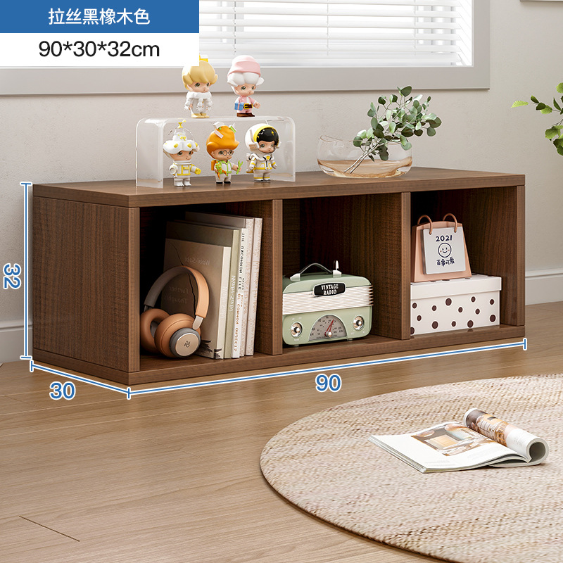 书柜现代简约置物架落地组合书架客厅实木色收纳储物柜矮柜格子柜