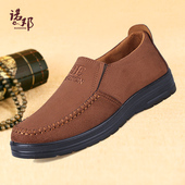 男鞋 大码 休闲黑色工作鞋 老北京布鞋 软底防滑春季 新款 中老年爸爸鞋