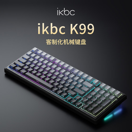 ikbc无线K轴背光机械键盘客制化