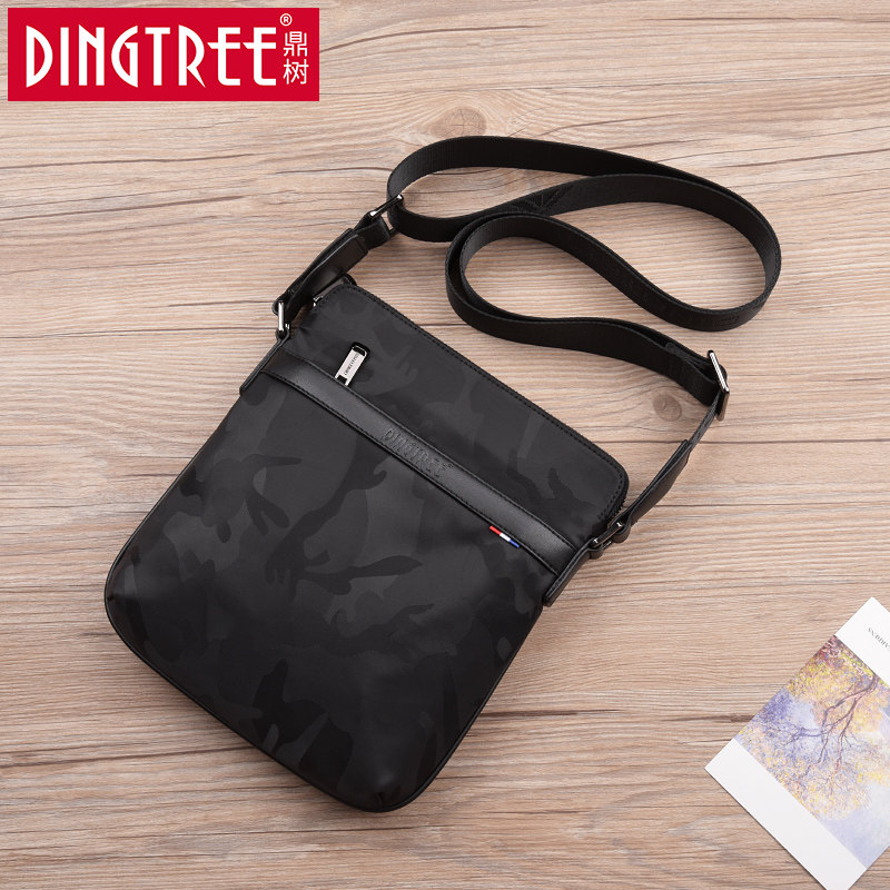 牛津布男包单肩包帆布斜挎包男背包男士运动小包迷你休闲潮流布包