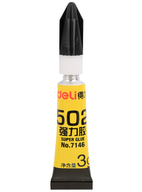 得力7146胶水 502快速强力胶 可粘塑料/金属/玻璃/陶瓷 3克/支