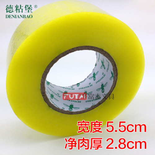 德粘堡400y蜜蜂牌大卷封箱胶