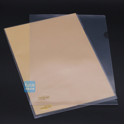 红杰透明保护膜文件套