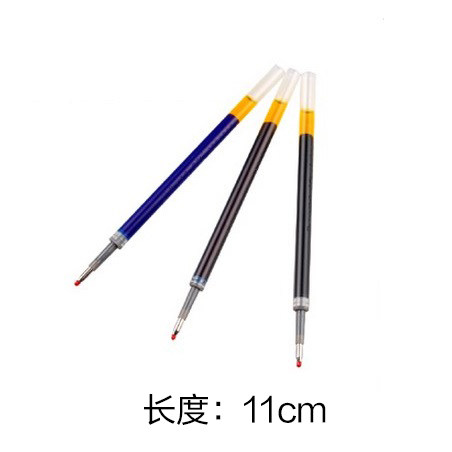 모닝라이트 K35 리필 G-5 프레스 뉴트럴펜 리필 0.5MM 프레스 워터펜 리필 1008 사무용 워터펜 리필