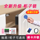 储物柜感应锁双开衣柜锁柜子锁柜门锁抽屉锁免打孔刷卡锁鞋 柜锁