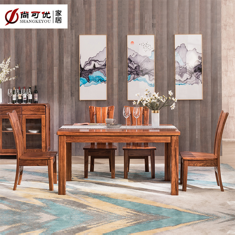 乌金木餐桌椅组合新中式餐厅家具饭桌纯实木西餐桌简约长方形餐桌