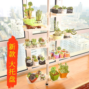 新款 飘窗花架多层室内多肉架绿萝花盆架阳台顶天立地窗台花架子