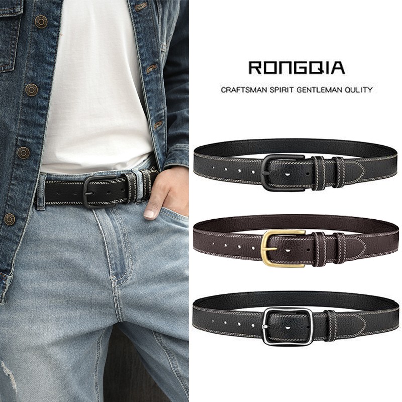 皮带男真皮潮流ins韩版年轻人青年男学生牛仔裤腰带休闲百搭个性