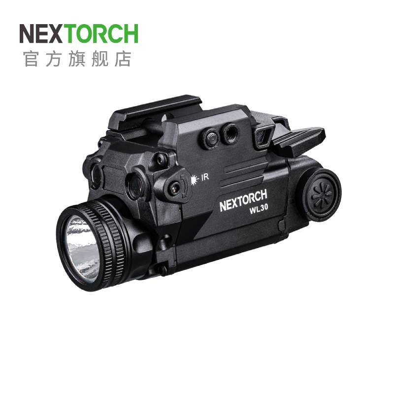 nextorch纳丽德wl30绿瞄准三光源