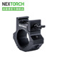 NEXTORCH纳丽德RM25S战术皮轨手电夹强光手电导轨夹具快装
