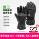 纳丽德户外登山手套户外爬山徒步跑步运动防滑保暖防水男女款 手套