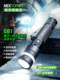 纳丽德强光手电筒C61汽车修理维修灯带侧灯强力磁吸超长续航超亮
