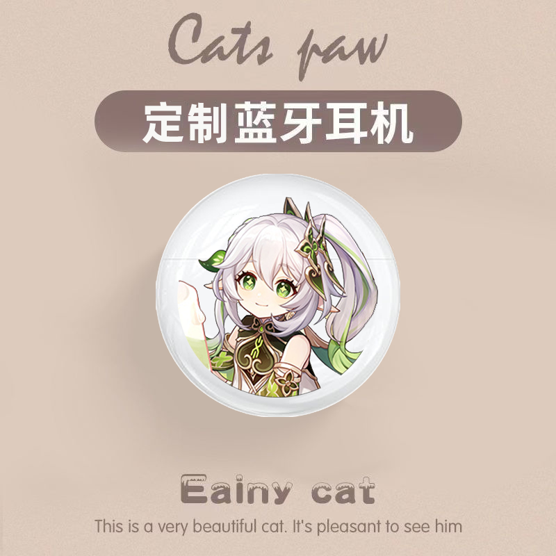 原神十周年纳西妲游戏无线蓝牙耳机新款半入耳式同人二创定制通用