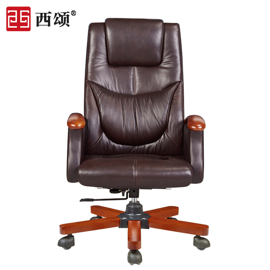 Citisolo The first layer cowhide The boss chair genuine leather chair Office chair cowhide Executive Chair household to work in an office Swivel chairin the Business/Office Furniture , Office Furniture , Office Chair , Chair/Boss chair  category - from Buy2taobao.com to provide professional Taobao agent buy service