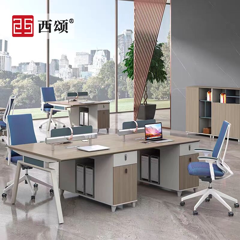 4人位办公桌板式员工桌简约现代