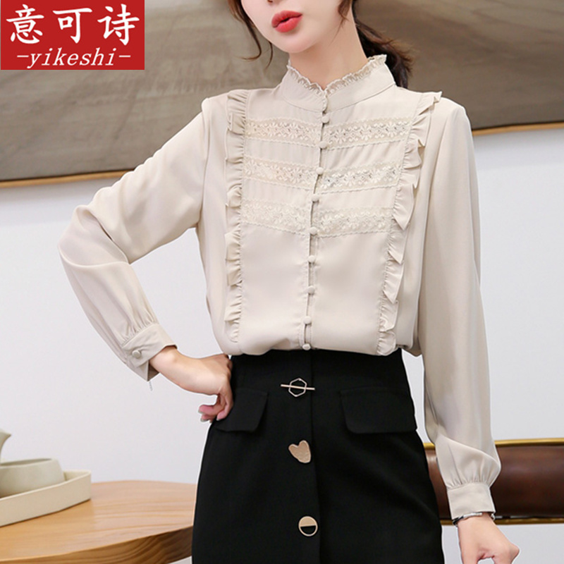 洋气雪纺衬衫女2020春装新款木耳边立领女人味上衣韩范蕾丝衬衣潮在类目 女装/女士精品, 衬衫中 - 来自Buy2taobao.com提供专业的淘宝代购服务