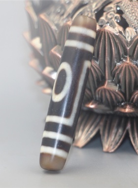 西藏天然真品原矿玉髓心想事成男女玛瑙一眼天珠吊坠项坠手串