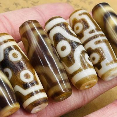 保真品西藏天然玛瑙天珠吊坠配珠