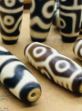 天然玛瑙老天珠三五九眼单颗吊坠