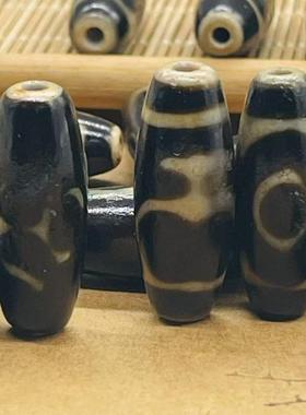 西藏天然真品玉髓玛瑙吊坠天珠