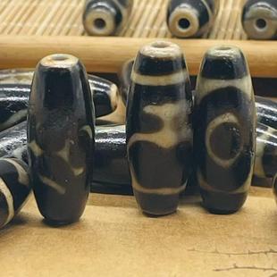 保真品西藏天然玛瑙做旧老天珠虎牙一三眼吊坠配饰品手链隔珠通货