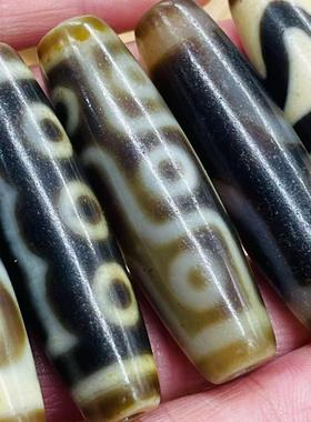 保真品西藏天然玛瑙天珠吊坠包浆