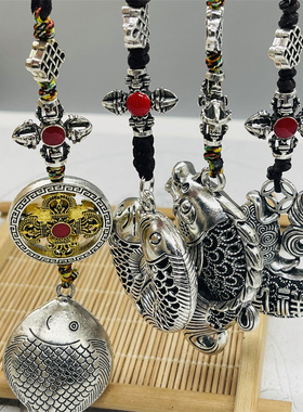 鲤鱼吊坠汽车钥匙扣挂件配饰礼品