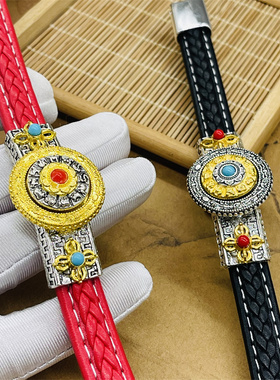 八卦牌十二生肖手链民族风藏式