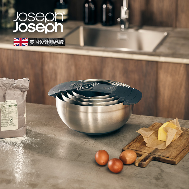 JosephJoseph不锈钢高级感餐具碗盆量勺子烘焙碗沥水洗菜篮 95032