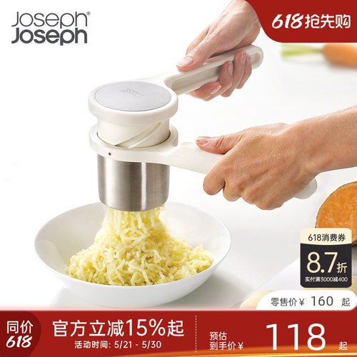 宝宝喜欢的土豆泥 用它制造好省心