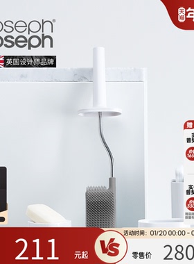 Joseph Joseph卫生间马桶刷厕所新款刷子无死角高级感套装 70515