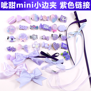 mini紫色糖果甜品发夹头饰边夹Lolita甜娘呲甜双马尾lo娘蝴蝶结