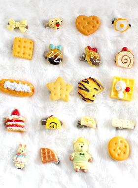 mini黄色巧克力蛋糕甜品发夹头饰边夹Lolita甜娘呲甜双马尾lo娘