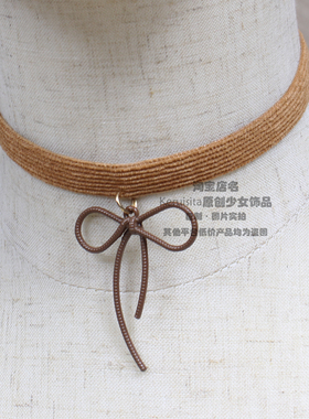 甜酷废土风亚文化蝴蝶结锁骨链秋冬chocker辣妹灯芯绒棕色咖啡ins