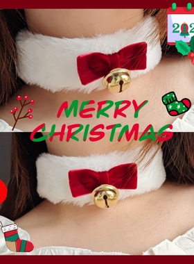 新款毛绒少女圣诞节蝴蝶结锁骨链
