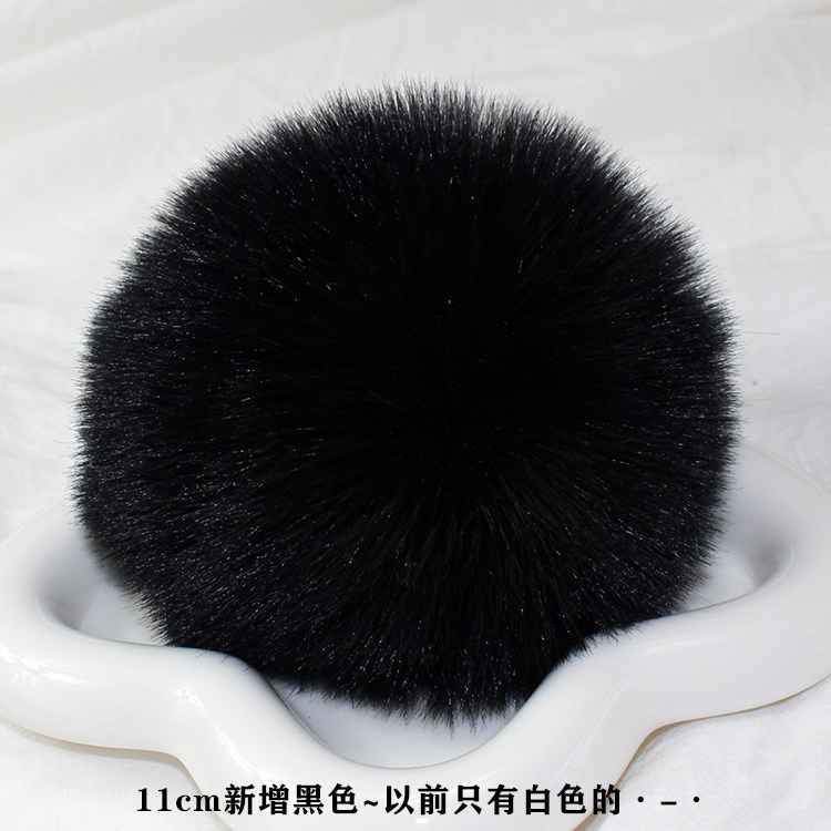 黑白兔子尾巴道具别针表演仿毛球胸针演出动物cos儿童软妹lolita,饰品/流行首饰/时尚饰品新,发饰,淘宝优惠券,粉丝福利购,淘宝优惠卷