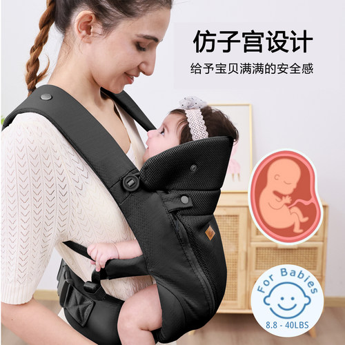 CUBY婴儿背带外出简易抱娃神器